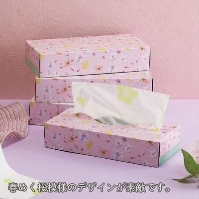日光彫り ティッシュボックス 桜　最終価格 日光彫り ティッシュボックス 桜 最終価格 日光彫り ティッシュ