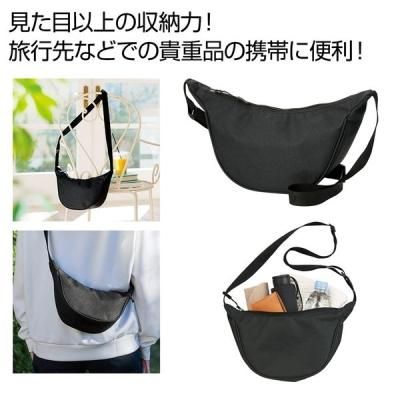 ノベルティ、販促品、粗品、景品用としてオススメなハーフラウンド