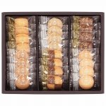 ノベルティ・粗品で人気の「神戸トラッドクッキー　（包装済）」
