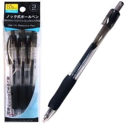 ☆希少（非売品、新品未使用） オーデマピゲ ノベルティ 黒