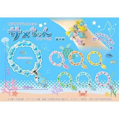 ノベルティ、販促品、粗品、景品用としてオススメなキラキラ