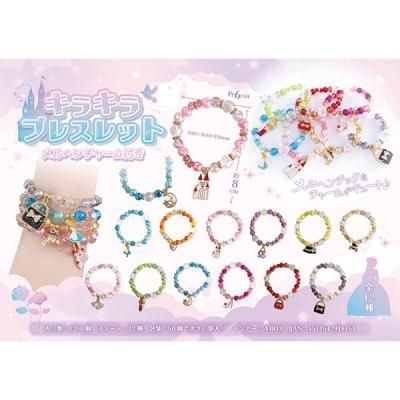 ノベルティ、販促品、粗品、景品用としてオススメなキラキラ