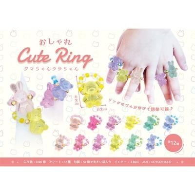ノベルティ、販促品、粗品、景品用としてオススメなおしゃれ