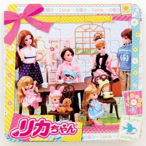 ノベルティ、販促品、粗品、景品用としてオススメなリカちゃんパズル