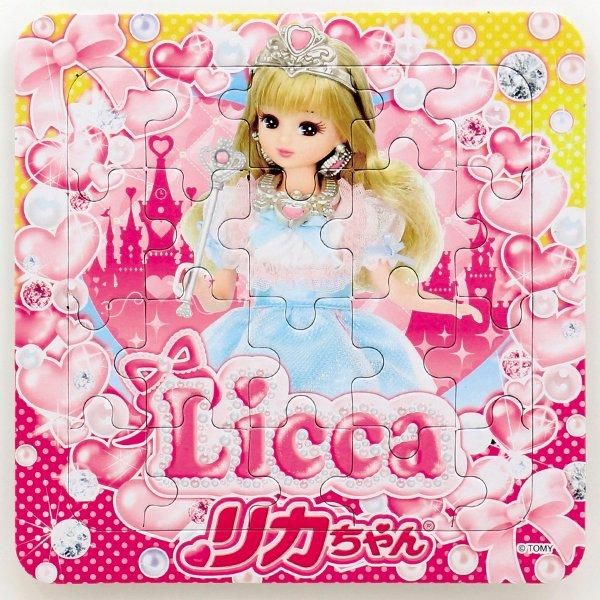 ノベルティ、販促品、粗品、景品用としてオススメなリカちゃんパズル