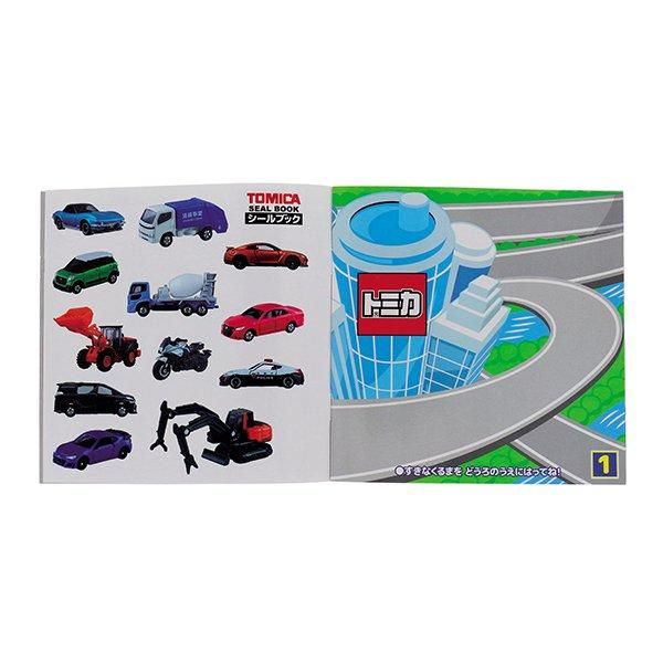 トミカシールまとめ売り Amazon | トミカ シールがいっぱい 3柄1セット ステッカーシール