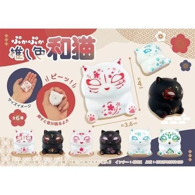 額縁ご確認ページ プカプカ猫 ひらめき猫×2 おまもり猫