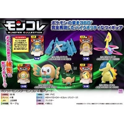 ノベルティ、販促品、粗品、景品用としてオススメな