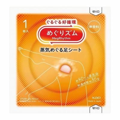 Υ٥ƥʤǿ͵Ρ֤ᤰꥺᤰ­ȣ̵ˡ