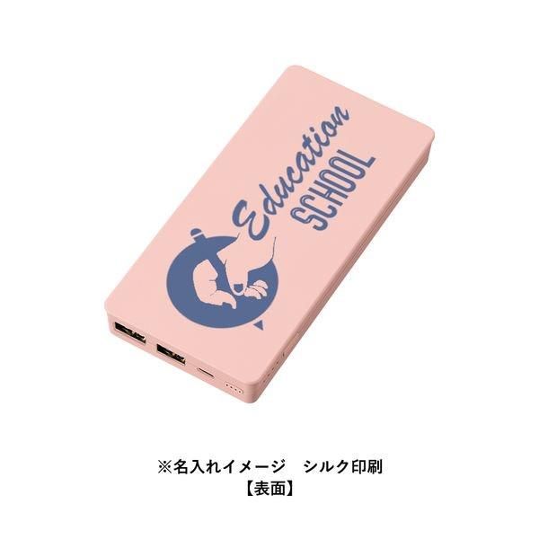 新品 モール織入り 西陣織袋帯 名画をモチーフに【綿芯御仕立付】