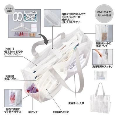 ノベルティ、販促品、粗品、景品用としてオススメな収納王子コジ