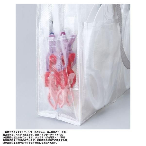 ノベルティ、販促品、粗品、景品用としてオススメな収納王子コジ