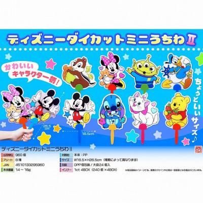 第五人格　 c97 ミニポスター　フライヤー c102 うちわ 第五人格C102 モデルシリーズ サマーダイブ！
