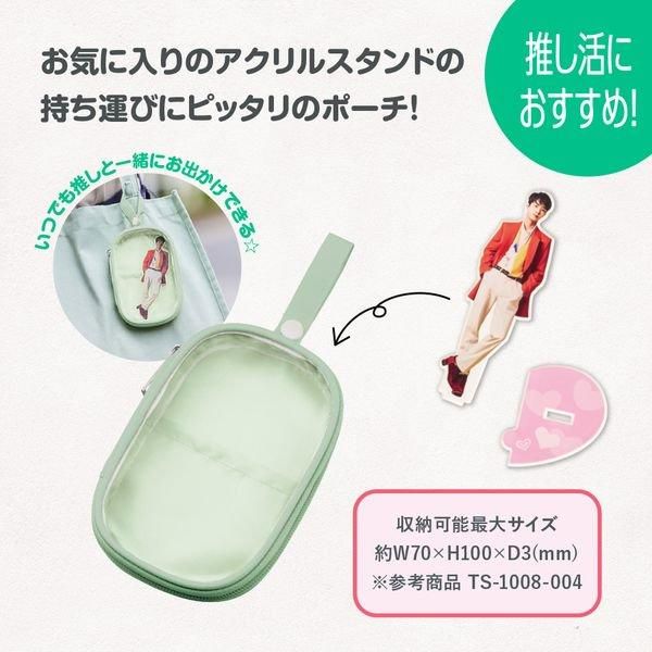 新発売】 楽天市場】【最大48倍 ポーチ senz° ノベルティ付 4/30
