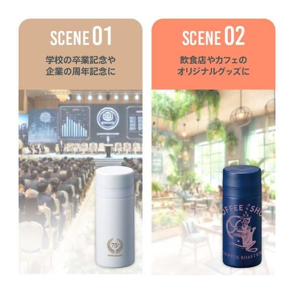 飲料・食品、かっこいい、シンプル、スタイリッシュ・おしゃれ