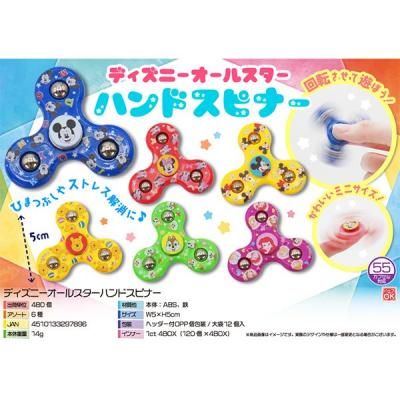 スピナーいろいろまとめて ノベルティ、販促品、粗品、景品用としてオススメなキャラクター