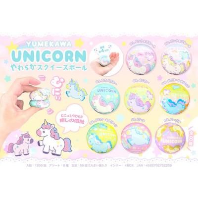 ノベルティ、販促品、粗品、景品用としてオススメなゆめかわユニコーン