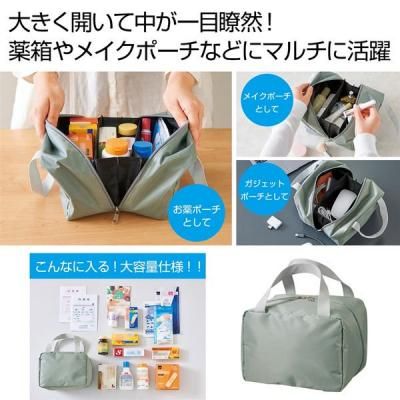 ノベルティ、販促品、粗品、景品用としてオススメな出し入れ楽々