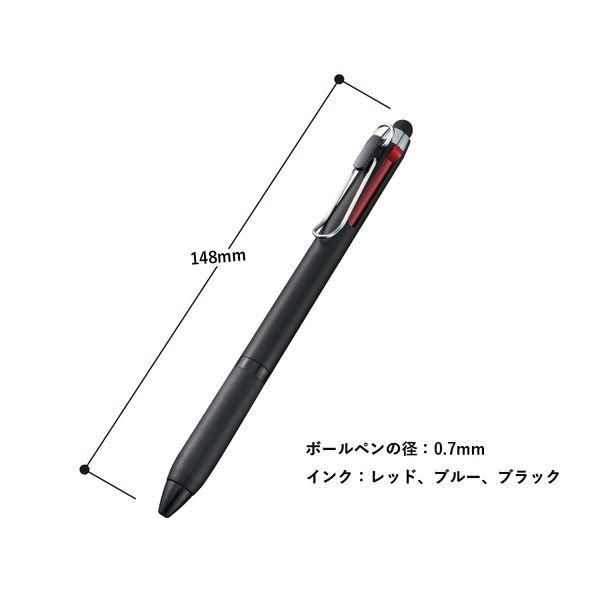 ノベルティ、販促品、粗品、景品用としてオススメなタッチペン付メタル