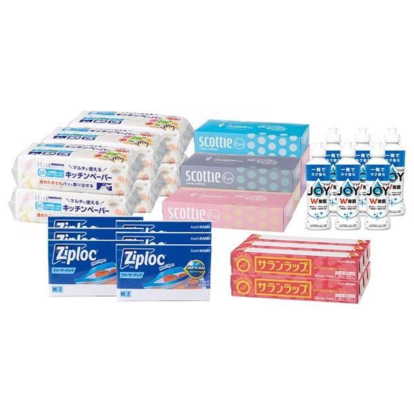 ノベルティ、販促品、粗品、景品用としてオススメな日用品 5品種