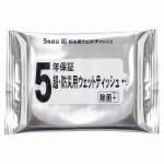 Υ٥ƥʤǿ͵Ρ֡ڹ񻺡Ķɺѥåȥƥå売