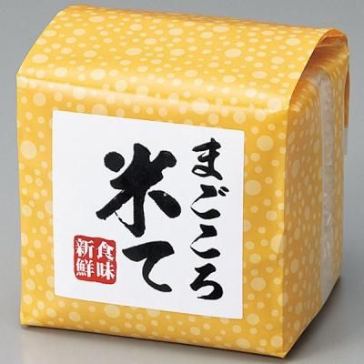 Υ٥ƥʤǿ͵Ρ֤ޤƤơҤꣲ硡ġ