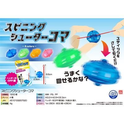 こまさん　専用 京セラ セラミックミル（ごま専用） – 京セラキッチンオンラインストア