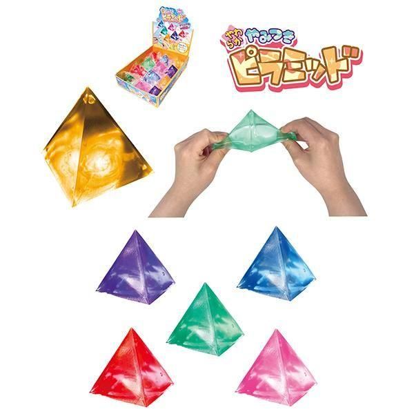 ノベルティ、販促品、粗品、景品用としてオススメなやわらかやみつき