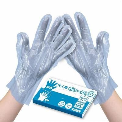 Υ٥ƥʤǿ͵Ρѥӥˡޡ忧硿Ȣ