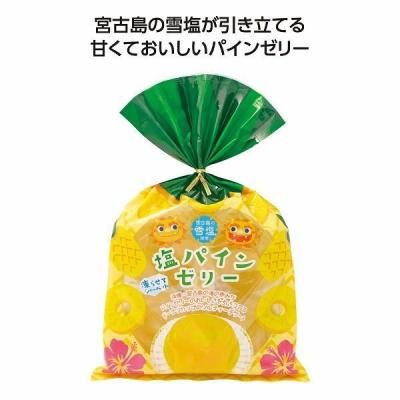 Υ٥ƥʤǿ͵Ρ 餻ƿ٤ѥ󥼥꡼