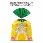 Υ٥ƥʤǿ͵Ρ 餻ƿ٤ѥ󥼥꡼
