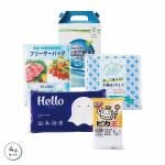 ノベルティ・粗品で人気の「快適ライフ応援セット バラエティ」