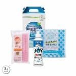 ノベルティ・粗品で人気の「キッチンセット バラエティ」