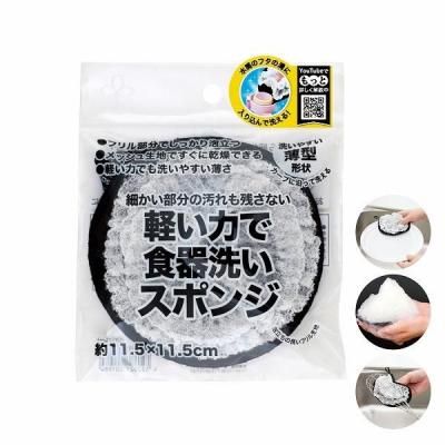 Υ٥ƥʤǿ͵Ρ֥ӥȥڤϤǿݥ󥸡