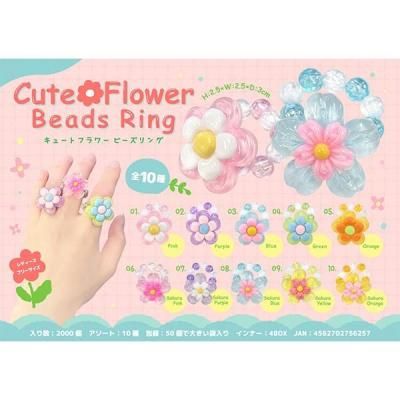 専用】#237クリアリングリピーティングメモリー　フラワーエッセンス　他 専用】#237クリアリングリピーティングメモリー フラワーエッセンス 他