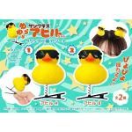 Υ٥ƥʤǿ͵Ρ 饵󥰥饹ҥ󥯥åסġ