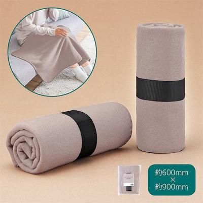 フリースブランケット【非売品レア】 ノベルティ、販促品、粗品、景品用としてオススメなベルト付き