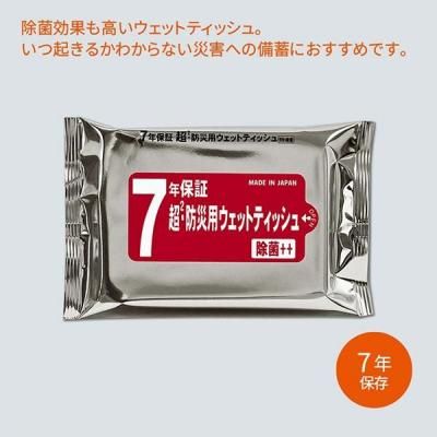 Υ٥ƥʤǿ͵Ρ ڹ񻺡ۣǯݾڡĶɺѥåȥƥå売