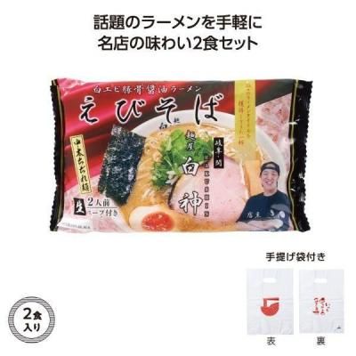 Υ٥ƥʤǿ͵Ρ ̾Ź顼󣲿ͲӤС