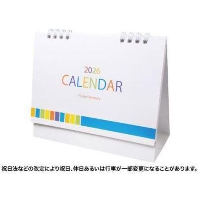 Υ٥ƥʤǿ͵Ρ֣ǯǡѥƥ꡼奫ʣ󲡤ѹˡ