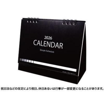 Υ٥ƥʤǿ͵Ρ֣ǯǡץ륹塼奫ʣ󲡤ѹˡ