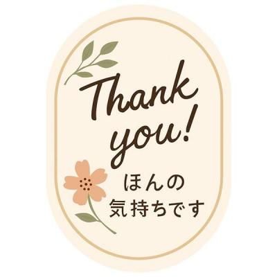 Υ٥ƥʤǿ͵Ρ եȥڣͥۡۤεסŽպߡۡ