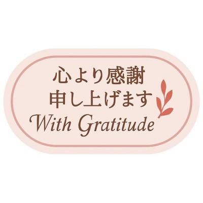 Υ٥ƥʤǿ͵Ρ եȥڣӥۡ饷åŽպߡۡ