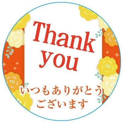 Υ٥ƥʤǿ͵Ρ եȥڣͥۡڤ䤫סŽպߡۡ