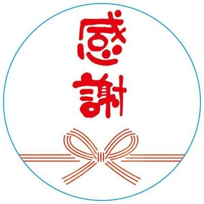 Υ٥ƥʤǿ͵Ρ եȥڣͥۡ¥ΤŽպߡۡ