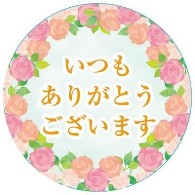 Υ٥ƥʤǿ͵Ρ եȥڣӥۡǥŽպߡۡ