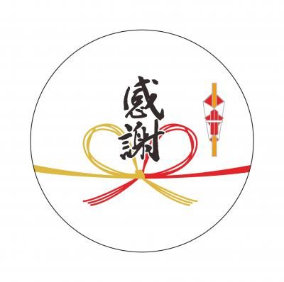 Υ٥ƥʤǿ͵Ρ եȥڣӥۡΤաŽպߡۡ