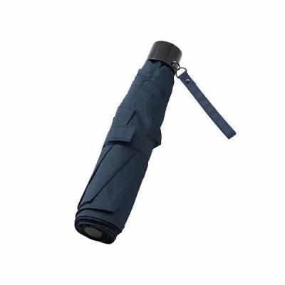 Υ٥ƥʤǿ͵ΡֵۿǼգգޤꤿ߻ͥӡ