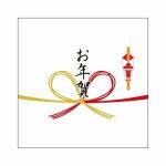 ノベルティ・粗品で人気の「 ギフトシール【四角・Sサイズ】〜のし・お年賀〜【貼付作業費込み】」