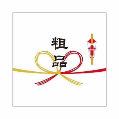 Υ٥ƥʤǿ͵Ρ եȥڻͳѡӥۡΤʡŽպߡۡ